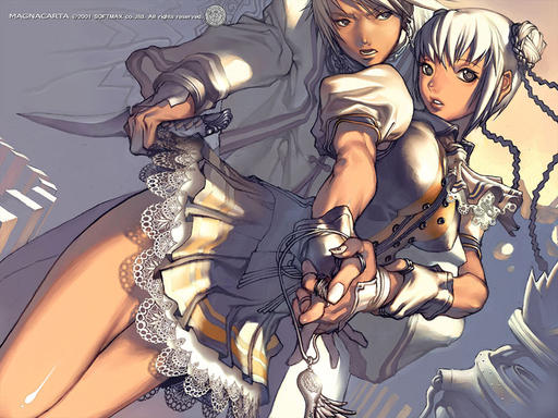 Blade & Soul - Blade & Soul - Hyung-Tae Kim