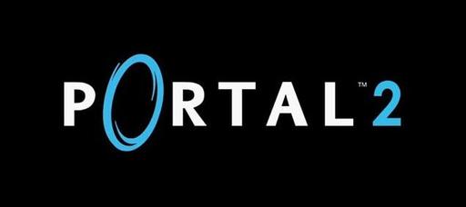 Portal 2 - Слово наместника